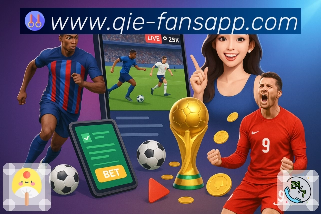 企鹅直播落地页优化