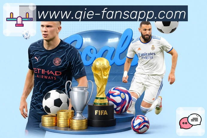 企鹅直播快速答疑